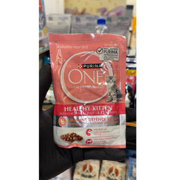 Purina One 1-12 Months Kitten Pouch Chicken In Gravy – 70 Gram