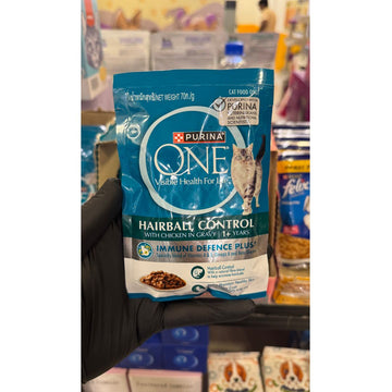 Purina One 1+ Hairball Control Chicken In Gravy – 70 Gram