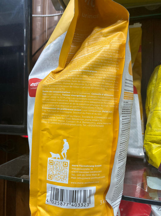 πΎ Mera Vital Urinary Cat Food β 3kg