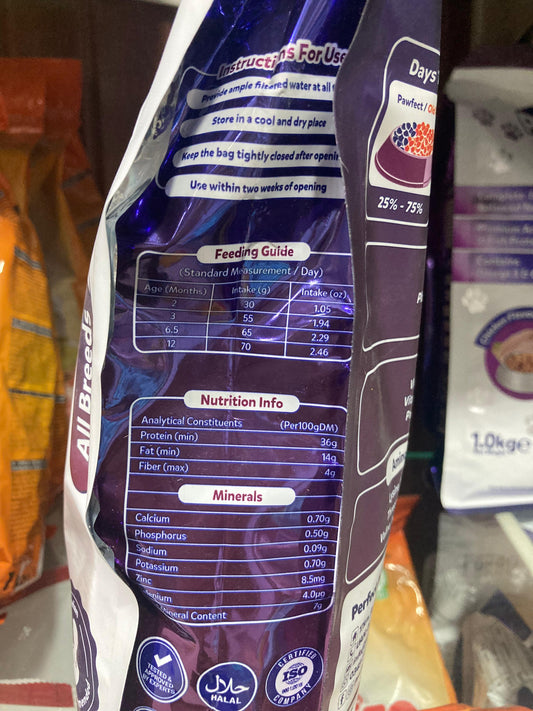 Pawfact Adult Cat Food - 1 kg Bag - Complete Nutrition for Health & Vitality