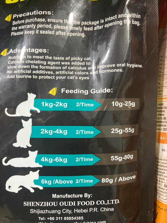 My Cat Adult Dry Cat Food - 1.5 kg Bag - Complete Nutrition for Adult Cats