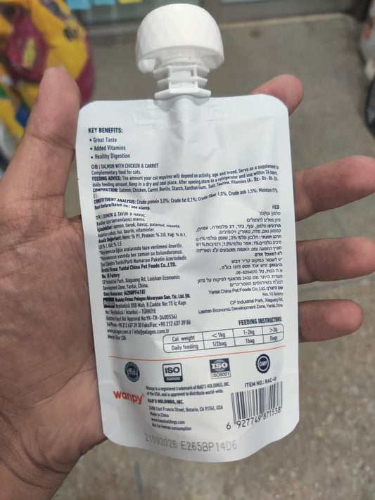 πΎ Wanpy Cat Treats β Delicious & Nutritious Snacks