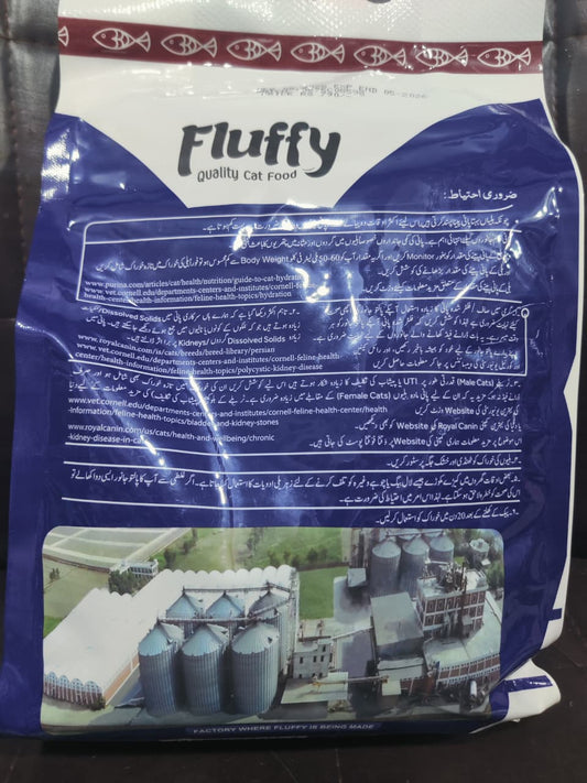 πΎ Fluffy Cat Food β 1.2kg (Complete & Balanced Nutrition)