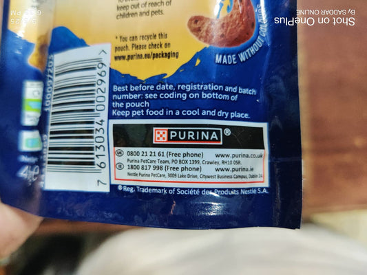 πΎ Felex Crispies Treat β Crunchy Delight for Your Cat!