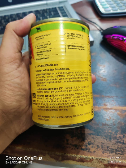 πΎ Pedigree Tin β Nutritious & Delicious Meal for Dogs!