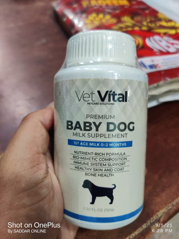 🐶 VetVital Baby Dog Milk – Healthy Start for Your Puppy’s Life!