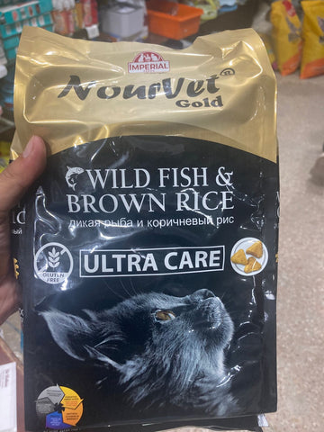 🐾 Nourvet Gold Cat Food – 1kg (Premium Complete Nutrition)