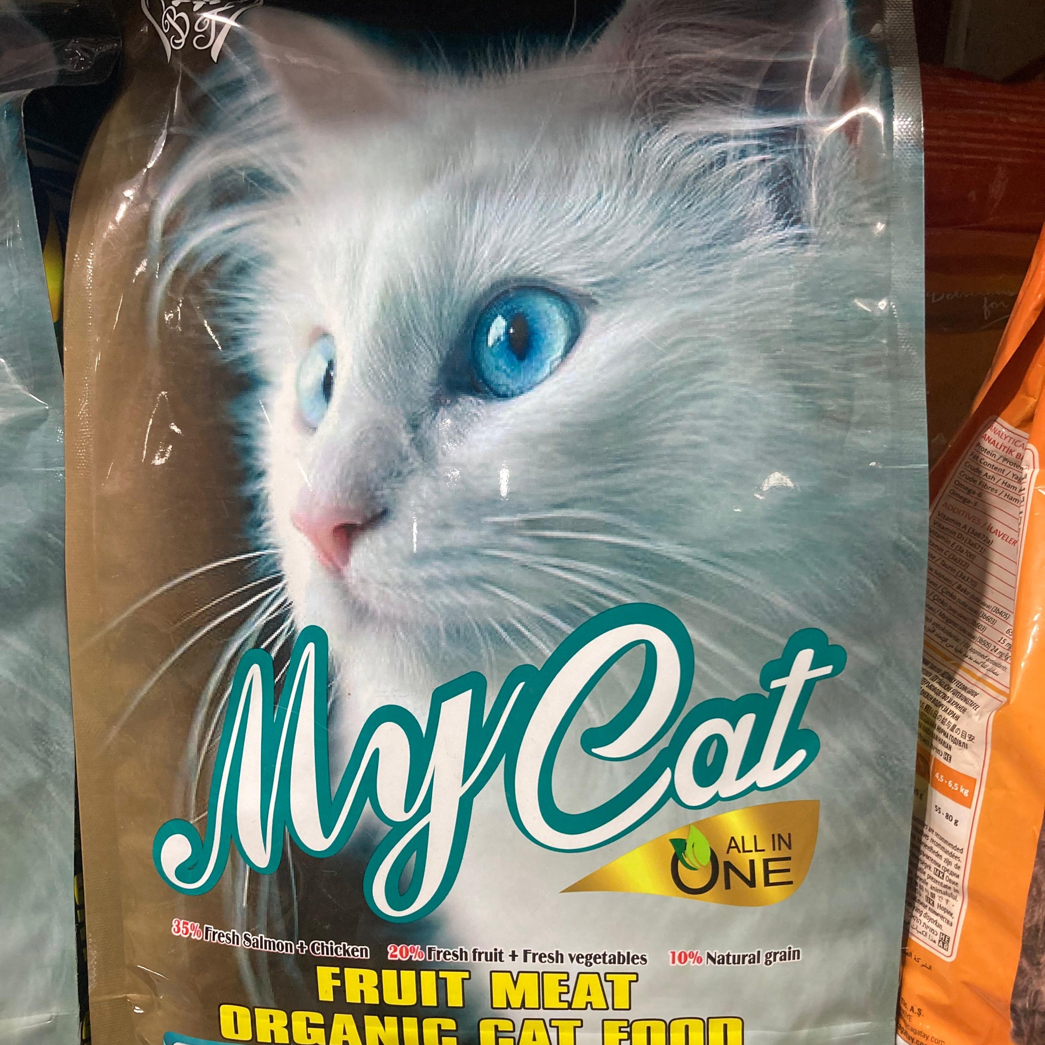 My Cat Adult Dry Cat Food - 1.5 kg Bag - Complete Nutrition for Adult Cats