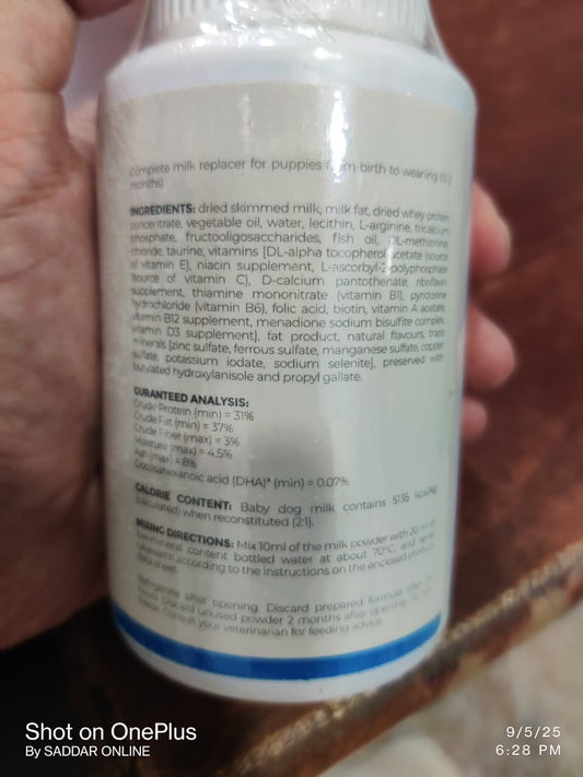 🐶 VetVital Baby Dog Milk – Healthy Start for Your Puppy’s Life!