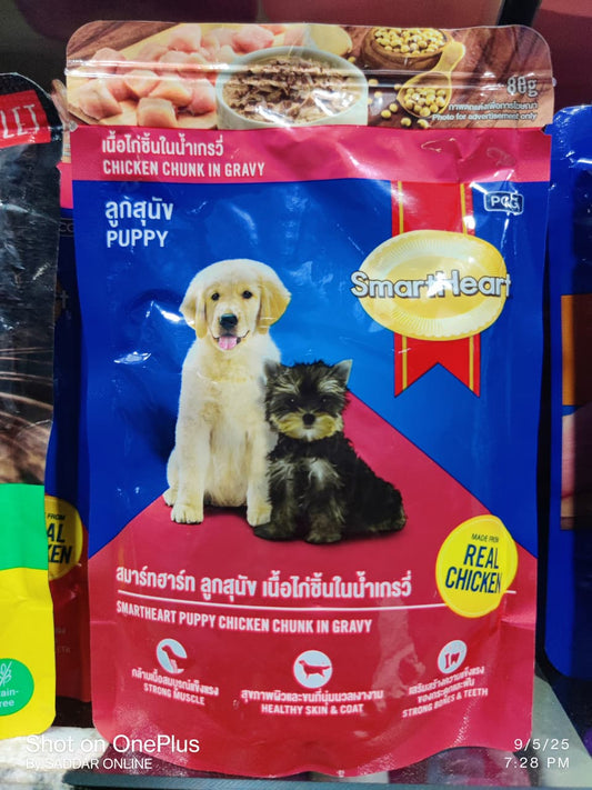 🐶 SmartHeart Puppy Chicken Chunk in Gravy – Nutritious & Delicious Meal!