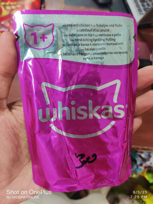 🐾 Whiskas Cat Treats – Tasty Rewards for Your Feline Friend!